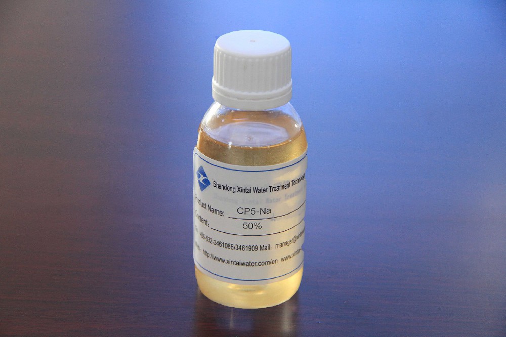 无泡皂洗剂 CP5（Na）